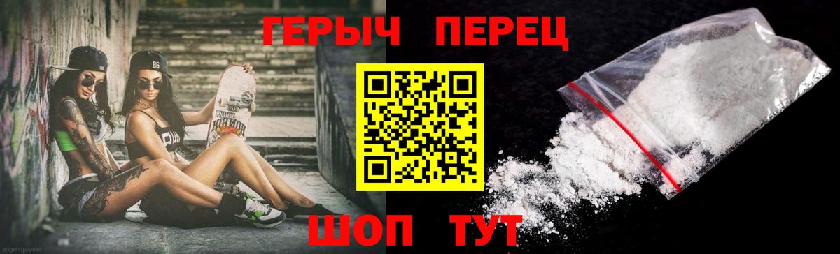 Героин Афган Кушва