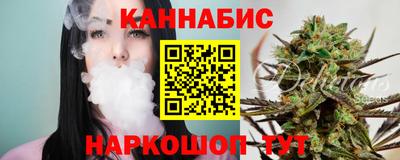 кокаин перу Камышлов