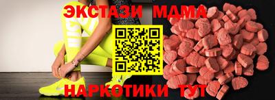spice Кандалакша
