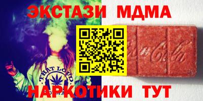 а пвп мука Канаш
