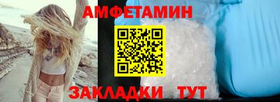 кокаин перу Камышлов
