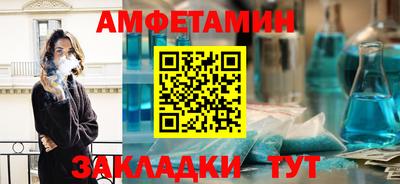 а пвп мука Канаш