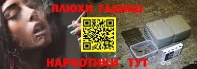 spice Кандалакша
