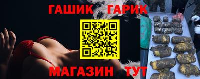 spice Кандалакша