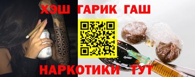spice Кандалакша