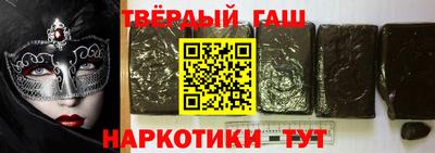 spice Кандалакша