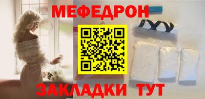 spice Кандалакша