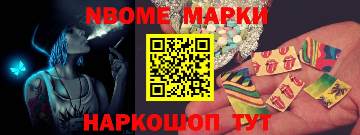 Лсд 25 экстази ecstasy Кушва